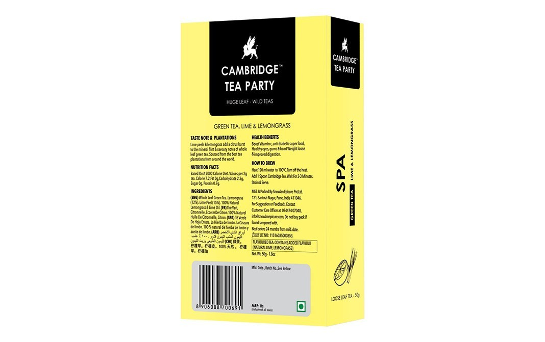 Cambridge Tea party SPA Green Tea Lime & Lemongrass    Pack  50 grams